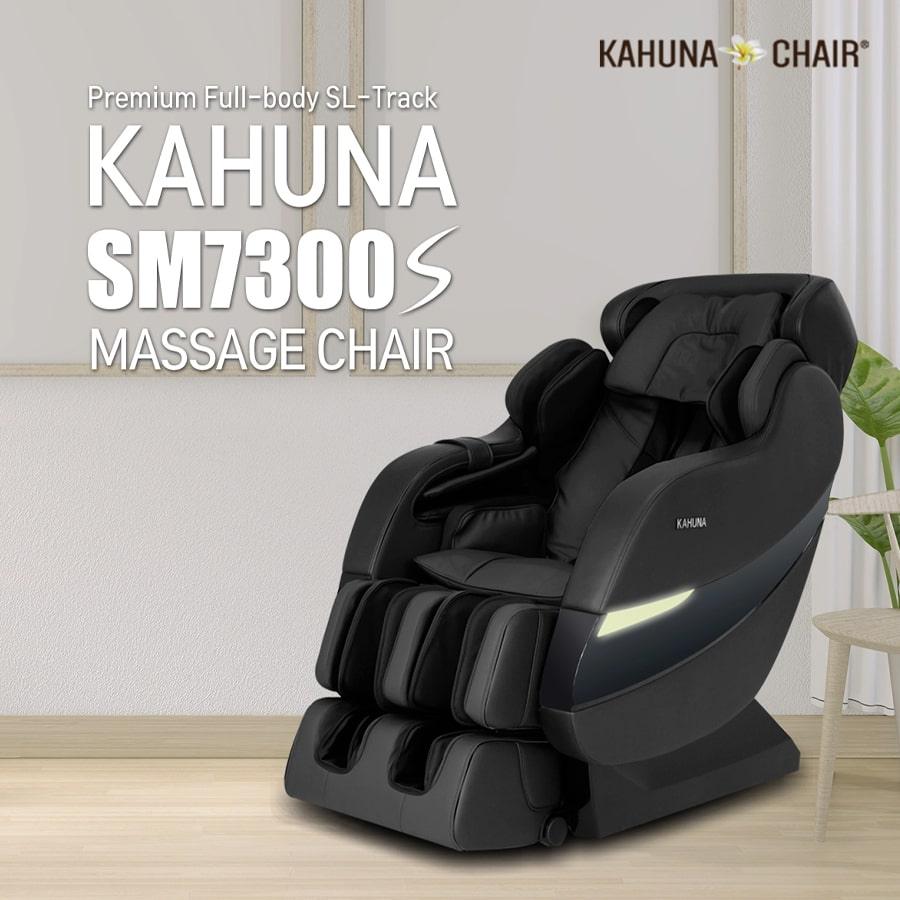 Kahuna Massage Chair SM-7300S (6639714205756)