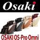 Massage Chair - Osaki OS-Pro Omni Massage Chair (75296636933)